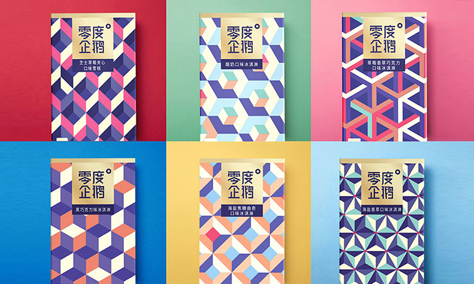 色彩對包裝設(shè)計起著決定性應(yīng)用