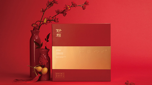 包裝設(shè)計展示品牌魅力，提升產(chǎn)品價值