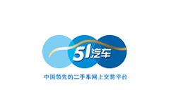 上海品牌設計公司-51汽車