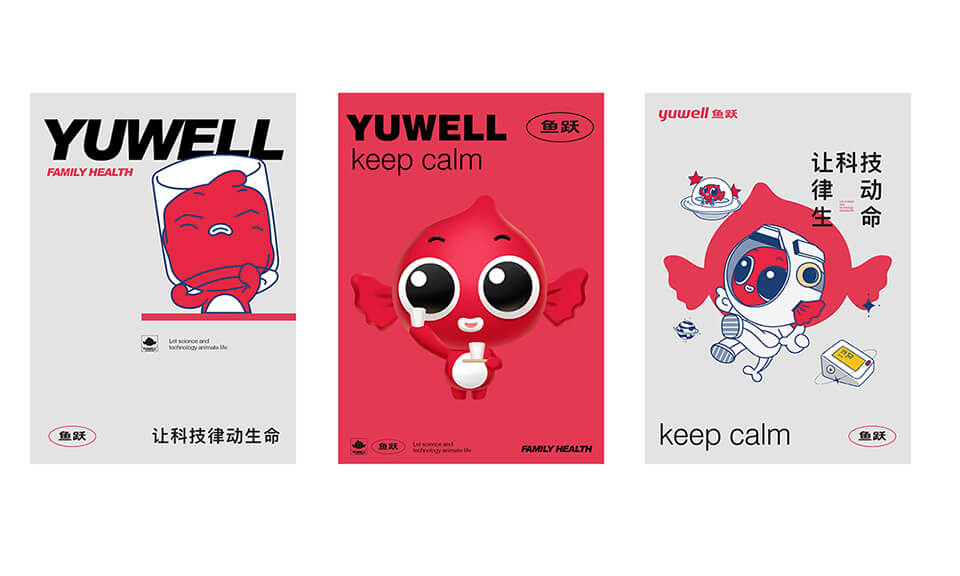 商業(yè)活動(dòng)吉祥物定制要考慮哪些因素？