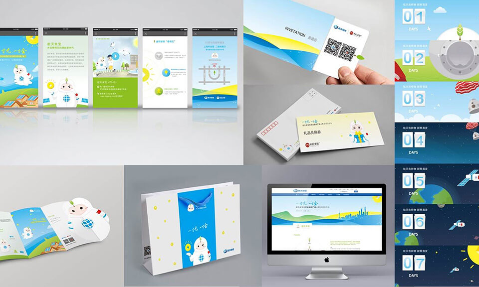 吉祥物設(shè)計IP打造的策略是什么？