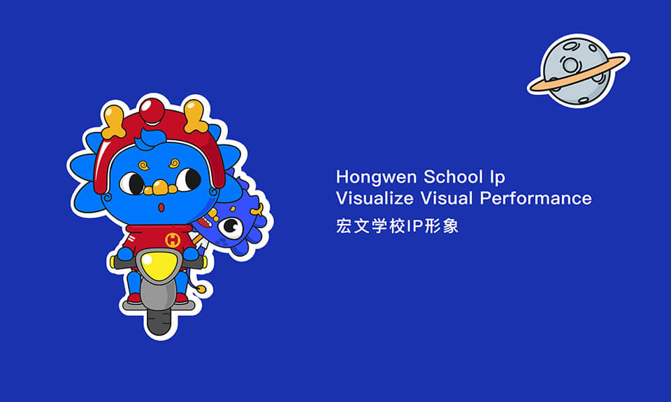 親子互動的吉祥物設(shè)計需要考慮哪些因素？