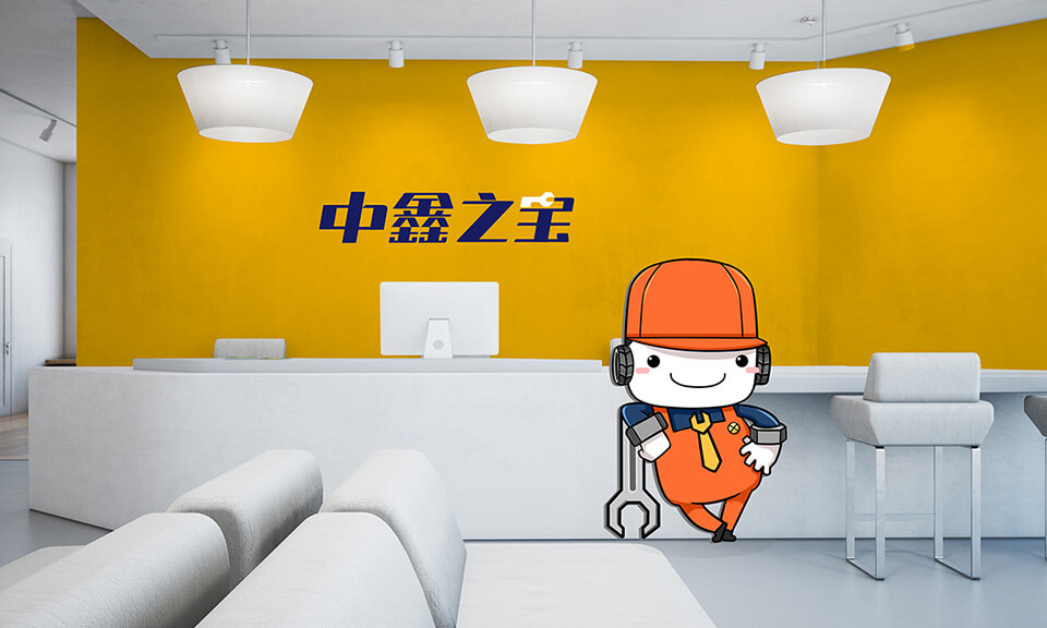 社交媒體上吉祥物設(shè)計的推廣策略有哪些？