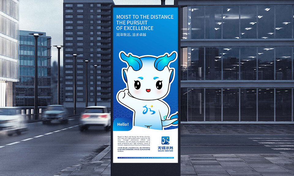 吉祥物設(shè)計視覺傳達(dá)的重要要素有哪些？