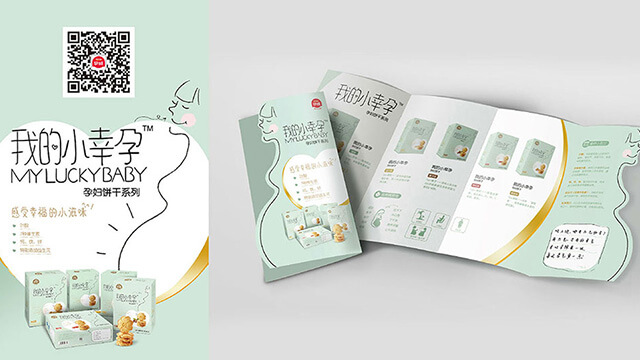 上海VI設計公司：VI設計如何實現本地化實施與文化適配？