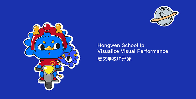 吉祥物設(shè)計中的色彩心理學(xué)：顏色如何影響消費(fèi)者感知？