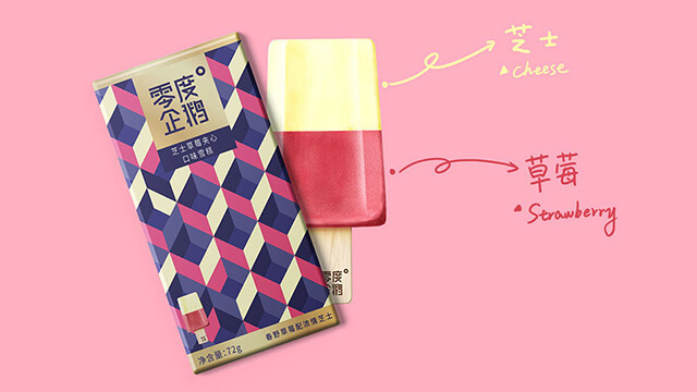 文化主題的VI設計案例研究能帶來哪些啟示？