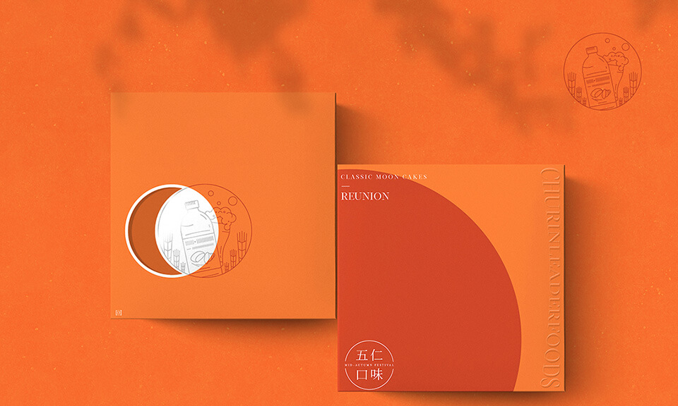 食品包裝設(shè)計中堆疊穩(wěn)定性的重要性是什么？