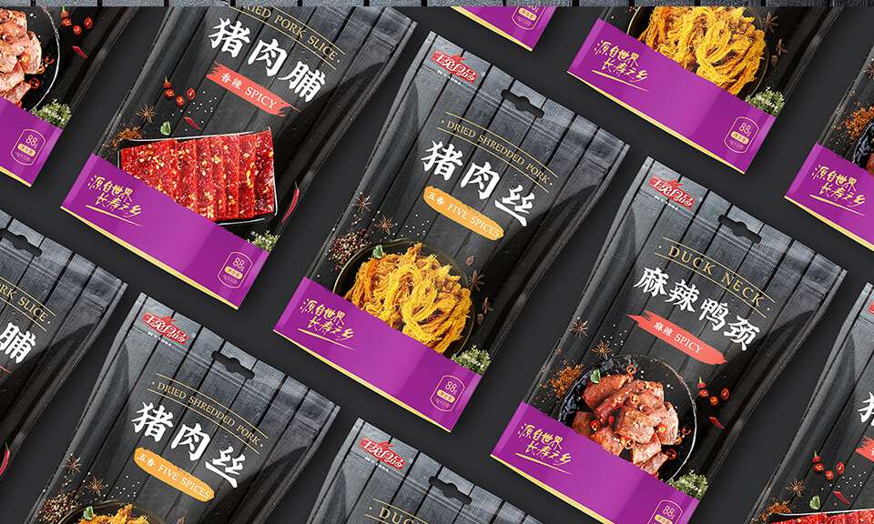 上海VI設計公司：VI設計中的標準化與靈活性如何平衡？