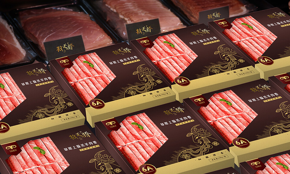 食品包裝設計時的包裝上的信息需要傳遞哪些？