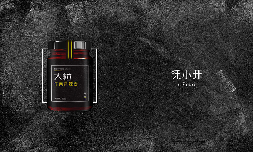 食品包裝設計怎樣突出展示果蔬汁的營養成分？