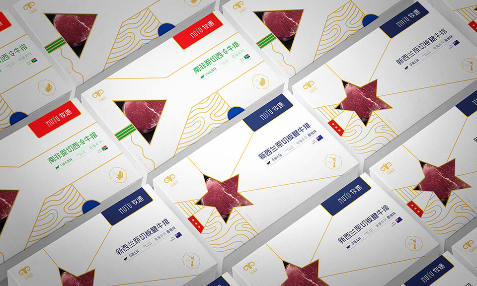 上海VI設計公司：VI設計中的圖標設計有哪些原則？