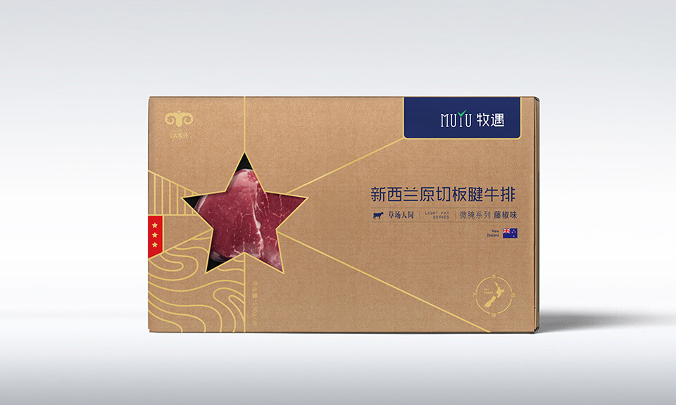 上海VI設計公司：如何避免VI設計中的視覺元素過時？