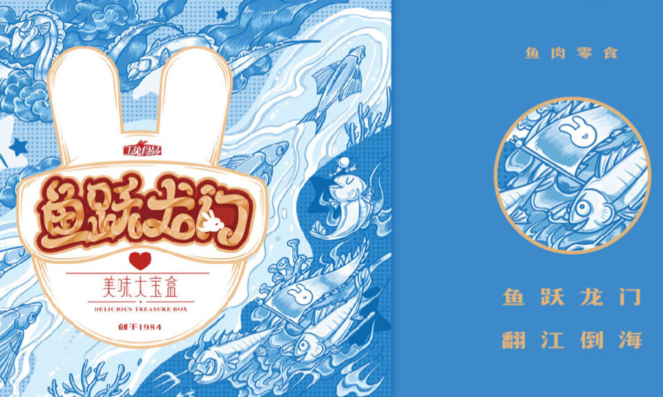 上海VI設計公司：VI設計的主要組成部分有哪些？