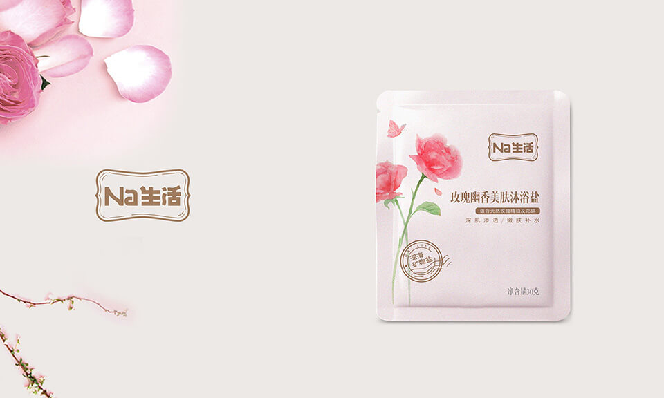 上海VI設計公司：VI設計在社交媒體中的適配技巧有哪些？