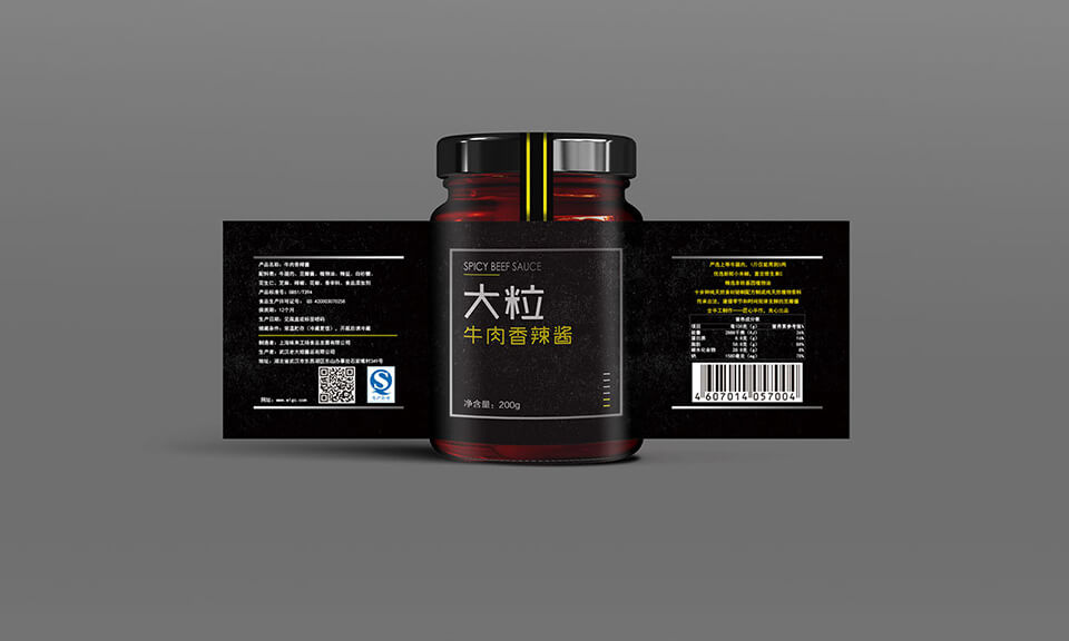 上海VI設計公司：VI設計中的色彩選擇有什么心理學依據？