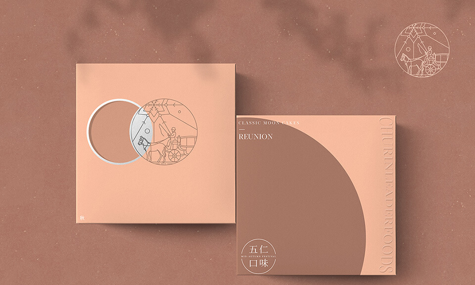 上海VI設計公司：VI設計中字體選擇有哪些講究？