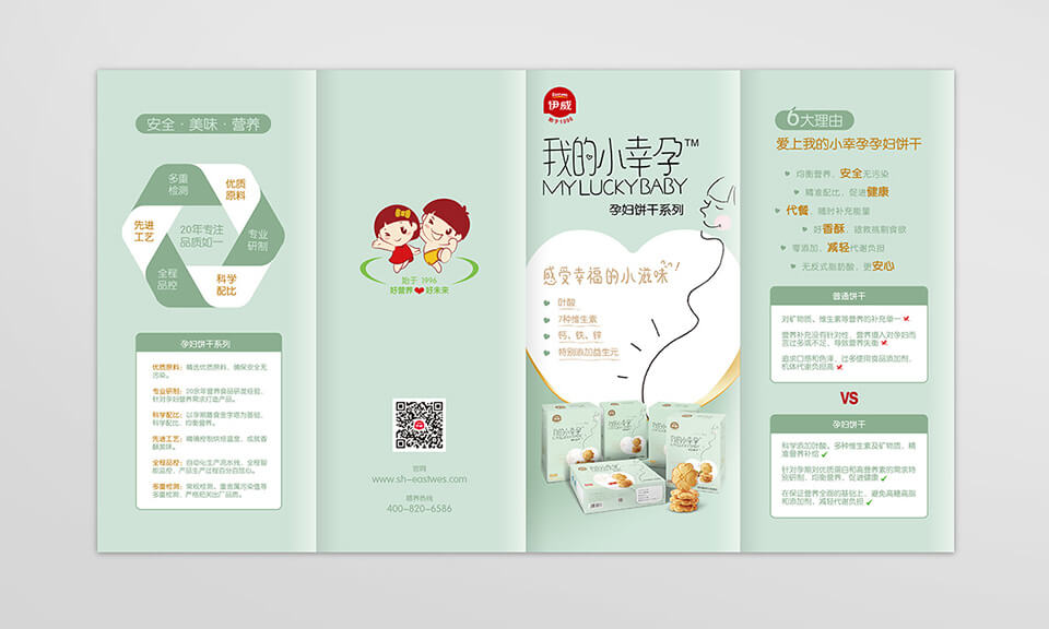 上海VI設(shè)計公司：標(biāo)志設(shè)計在VI中起到什么作用？