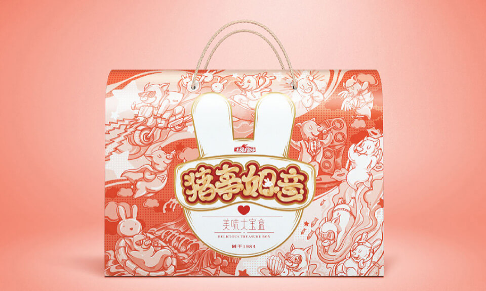 上海品牌設計公司如何處理客戶的修改意見？