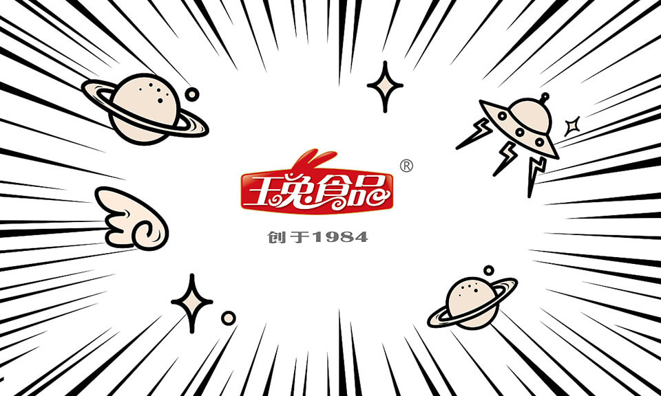 上海宣傳冊設計如何與VI保持一致？