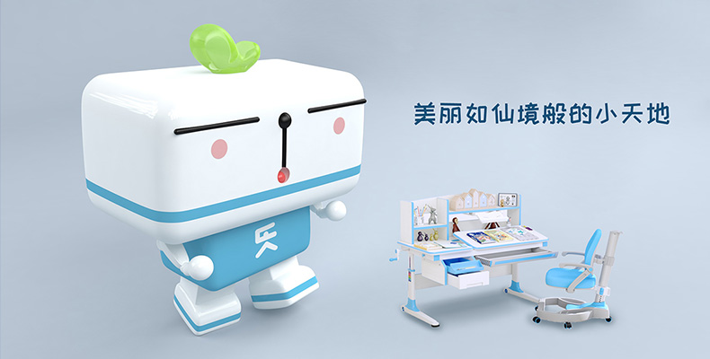 樂(lè)仙樂(lè)居IP形象設(shè)計(jì)